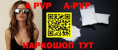 PSILOCYBIN Обь