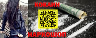 PSILOCYBIN Обь