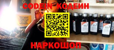 mdpv Новозыбков