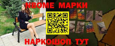 спиды Обнинск