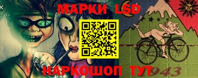 mdpv Новозыбков