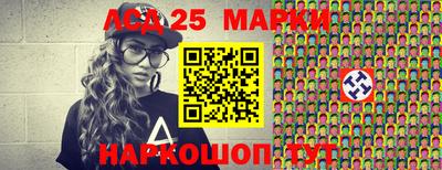 mdpv Новозыбков