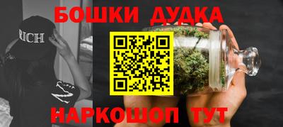 спиды Обнинск