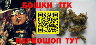ПСИЛОЦИБИНОВЫЕ ГРИБЫ Новодвинск