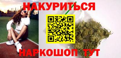 мескалин Нягань