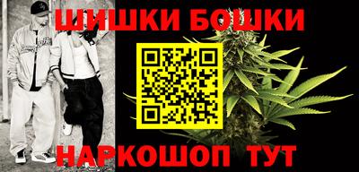 mdpv Новозыбков
