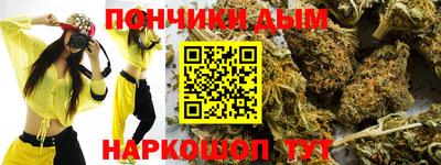 мескалин Нягань