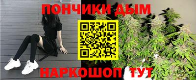 спиды Обнинск