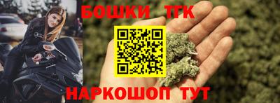 PSILOCYBIN Обь