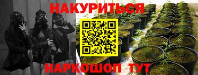 мескалин Нягань
