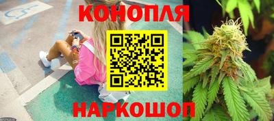 таблы Новокубанск