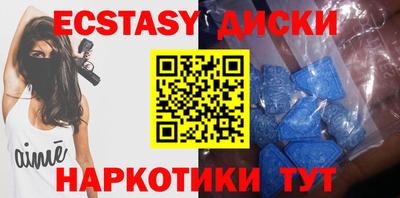 mdpv Новозыбков