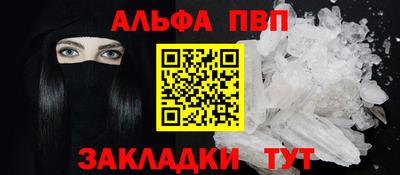 PSILOCYBIN Обь