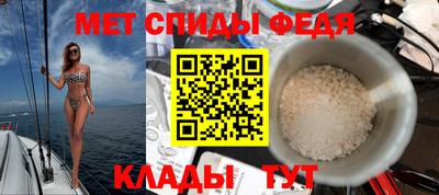 PSILOCYBIN Обь