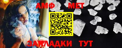 мескалин Нягань