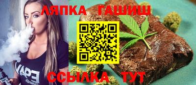 мескалин Нягань