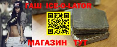 ПСИЛОЦИБИНОВЫЕ ГРИБЫ Новодвинск