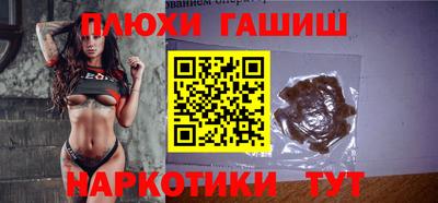 спиды Обнинск